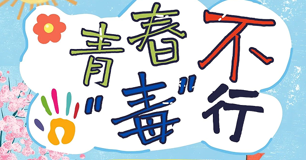 360截图20250424111604.png