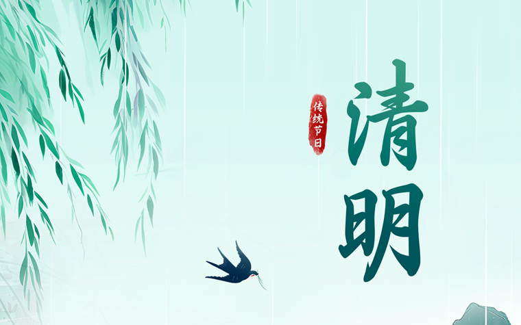 微信图片_20250417170234_副本.png