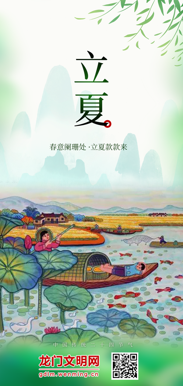 640_副本.png