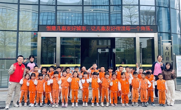 微信图片_20250411110927_副本.jpg