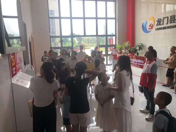 微信图片_20250515101414_副本.jpg